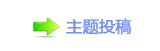 ㌀搀⩙噮幹坛楟❔﹖ⱻ鑎䡲